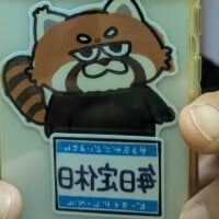 Andrea_Cavalcanti's Avatar Pic