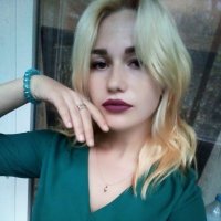 Bilik Sembang Luar Talian _Erica_