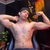 Eryonbradley