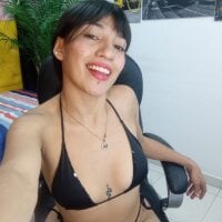 AriSkinny