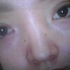 lee_hana's Offline XXX Chat