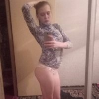 Offline chatovací místnost LorenAngels