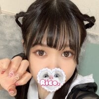 Rico-pin webcam
