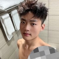 weiwei2563 webcam model