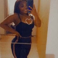 Офлайн-чат gostosa93