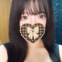 Offline chatovací místnost --Hinami--