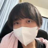 chiyuteko