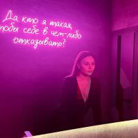 -AuroraBlack