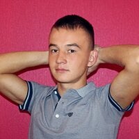 Офлайн-чат AsgedForester