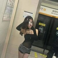 SarahDejay's Offline Chat Room