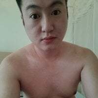 biantaigonggou webcam