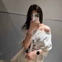 Reic-pshil webcam model