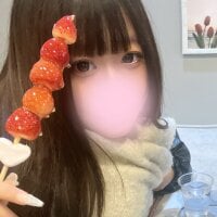 Yuchi-xxx Cameră chat offline