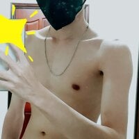 Max5388Live Webcam