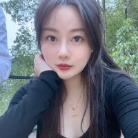 qinger2025 webcam model