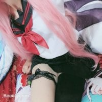 Pokój czatu offline – Rias_SenpaiG