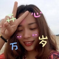 M-maury webcam model