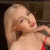 KissAvrora_