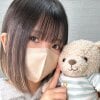 negitoro_chan