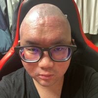 Tansho3 webcam