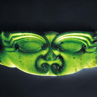 tauonioni Adlı Modelin Avatarı