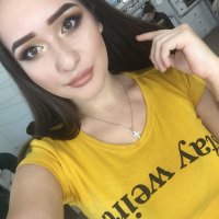 PattsyGold's Offline Chat Room