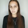 EricaMason: офлайн-чат