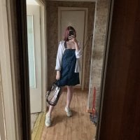 Pokój czatu offline – Annabelle_Sweet