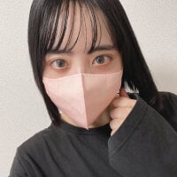 Su_tanLive Webcam