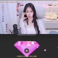 duoduo-16888 webcam model