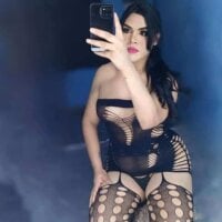 emasinaloense1 webcam