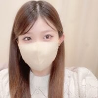 غرفة دردشة NANASE_chan دون اتصال