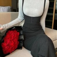 LanLan8888: офлайн-чат