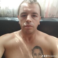 ห้องแชทออฟไลน์ของ ovidiu199007