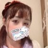 tink1889's Offline Chat Room