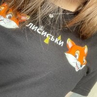 Eniwaym's Profile Photo