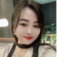 xiang2025 webcam