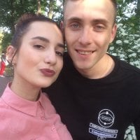 Fierymachine Adlı Modelin Çevrimdışı Sohbet Odası