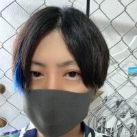 EITA-FUKADA webcam
