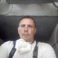 NeoFame's Offline Chat Room