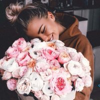 Bilik Sembang Luar Talian Beatriice