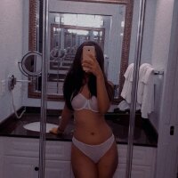 wildelily: офлайн-чат