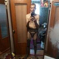 Tezarus2023Live Webcam
