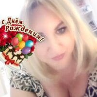 Nadia-erkan offline chatrum