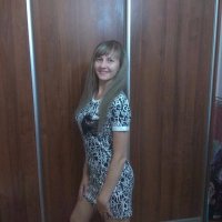 MeganTulip Cameră chat offline
