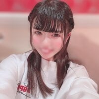 Uru_7's Offline Chat Room