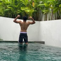 DickhardthicLive Webcam