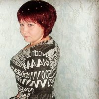 Offline chatovací místnost RunaNight