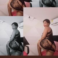 SofiFlame webcam model