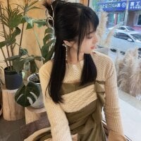 Asian-rose699's Offline Chat Room